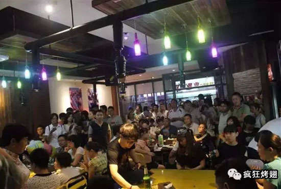 吉水锡纸烤鸡翅